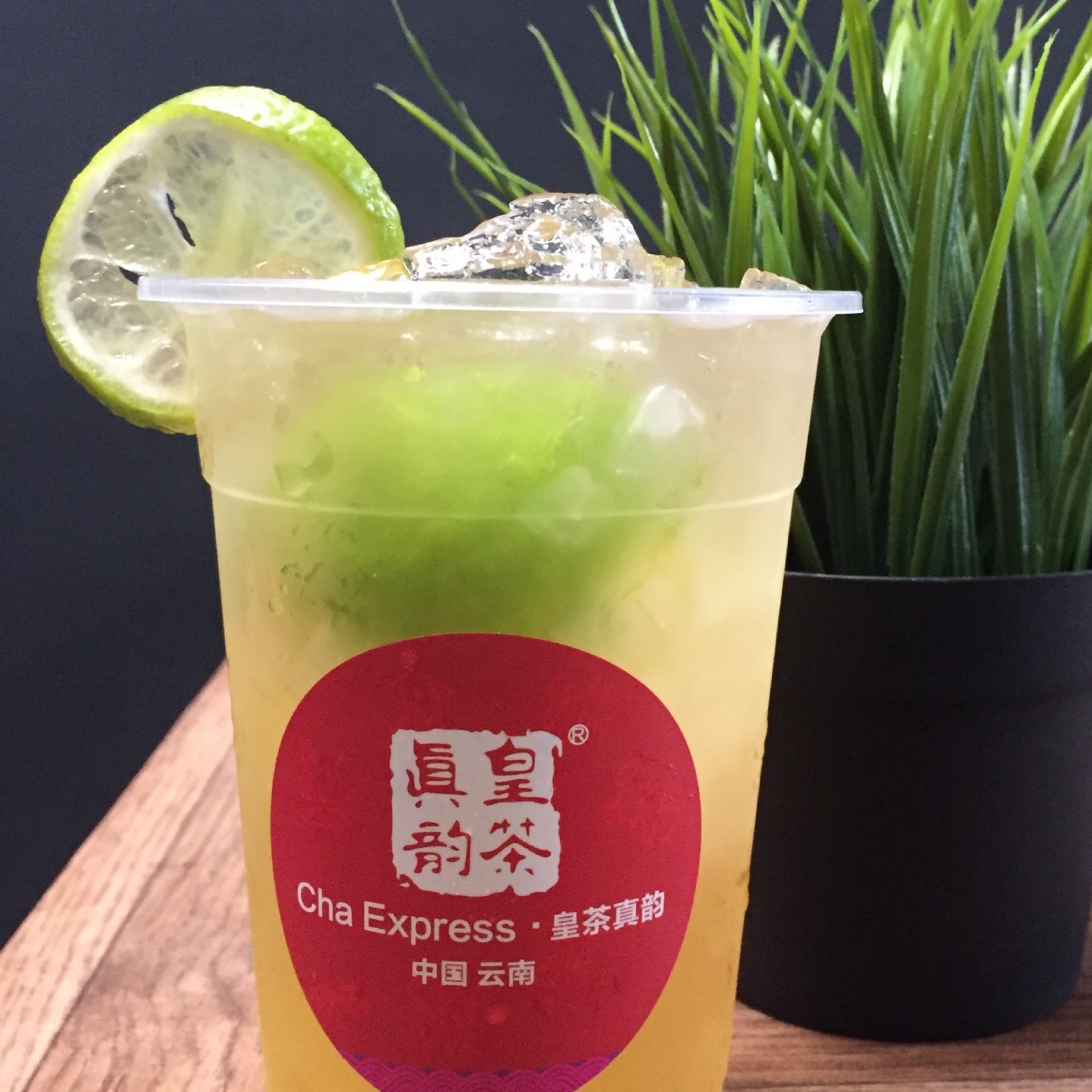 D6 Aloe Lemon Tea